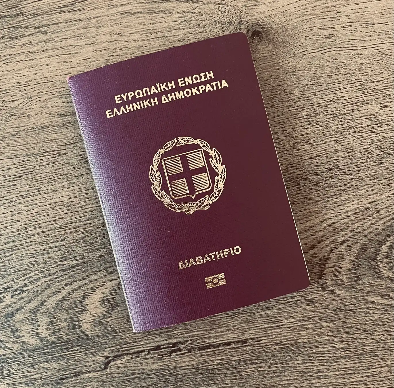 greek-passport